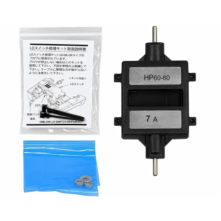 Magnes (rdzeń ruchomy) do dmuchawy Hiblow HP 60/80